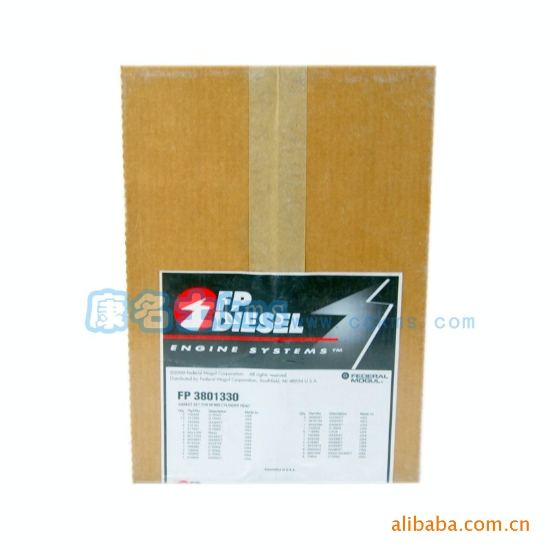 CCEC康明斯柴油發動機修理包3801330 