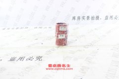 發動機硅膠管膠管75×160