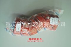 發動機鋼絲編織膠管格爾發膠管格爾發內徑100