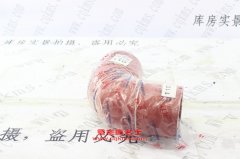 發動機硅膠管彎頭膠管內徑110彎頭