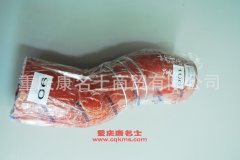 柴油機橡膠管格爾發膠管格爾發內徑90變100長