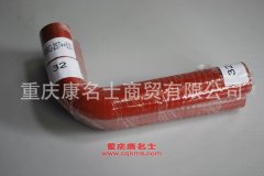 發動機膠管膠管內徑32