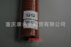 柴油機編織硅膠管變徑膠管內徑55變75