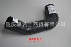 柴油機膠管變徑膠管內徑50變55