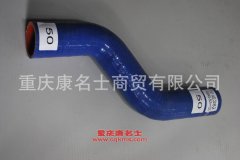 發動機鋼絲纏繞膠管悍威382上水膠管悍威382 上水