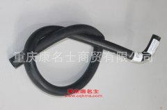 發動機鋼絲纏繞膠管陜汽膠管DZ95259535211