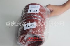 發動機硅膠管歐曼中冷中冷器膠管1419711930032