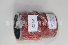 發動機硅膠編織管陜汽膠管DZ93259535331