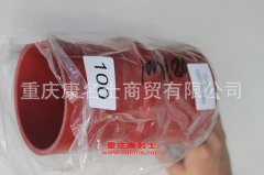 發動機硅橡膠管膠管100×100×180