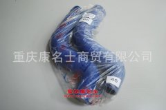 發(fā)動機硅膠管新大威水管新大威水管