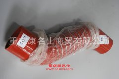 發動機鋼絲纏繞膠管膠管111FW111-09343