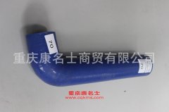 柴油機(jī)硅橡膠管一汽膠管130311-74A/A