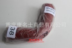 發動機編織硅膠管彎管38×38彎管