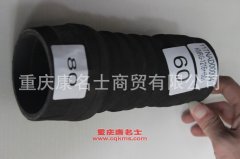 汽車膠管變徑膠管117NAD00004