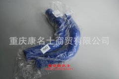 發(fā)動機硅膠管解放悍威上下水膠管1303021-D480E