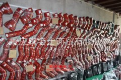 發動機膠管北奔增壓器膠管5205020682