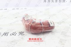 發動機膠管彎頭膠管內徑65變75彎頭