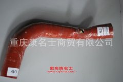 汽車鋼絲纏繞膠管變徑膠管內徑60變75