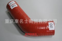 發動機橡膠管膠管內徑80