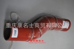 發動機編織硅膠管膠管內徑80