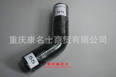 汽車鋼絲纏繞膠管膠管內徑55