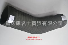 發動機硅膠管膠管1109291-0198