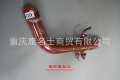 發動機鋼絲編織膠管變徑膠管內徑60變75