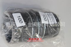 發動機硅膠編織管膠管AZ9719530208