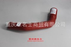 發動機硅橡膠管變徑膠管QY16-XA-1303015