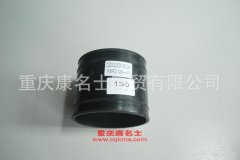 發動機硅橡膠管陜汽波紋管DZ93259190047
