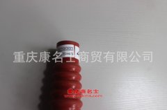 發動機膠管陜汽變徑膠管DZ93259535003