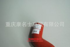 發動機編織硅膠管豪沃硅膠管WG9719530116/3