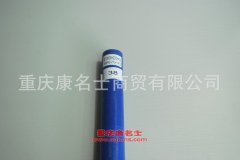 發動機鋼絲纏繞膠管膠管通用W38×230×430