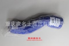 發動機硅膠管奧威變徑膠管新奧威下水