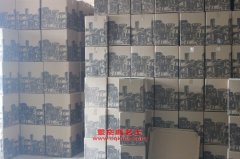 韓中深冷ZHJ5060XJC氣瓶檢測車用的五十鈴4KH1-TCG40發動機的配件及大修