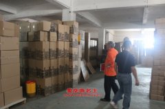 日產(chǎn)(NISSAN)ZN5041TSJB5Z森林救援車用的東風(fēng)輕型ZD30D14-3N發(fā)動機(jī)的配件及大修