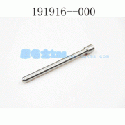 華山BAJ2310低速貨車用的揚(yáng)動(dòng)YD480B發(fā)動(dòng)機(jī)的配件及修理