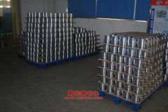 長鹿HB5050X1廂式運(yùn)輸車用的玉柴YC4F100-30發(fā)動機(jī)的配件及保養(yǎng)