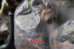 可利爾SZY5310XXY廂式運輸車用的康明斯C300 20發動機的配件及保養