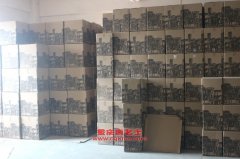 眾田ZTP1042W輕型載貨車用的云內4100QB-1A發動機的配件及維修