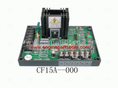 北奔ND1160A45J載貨汽車用的濰柴WP10.270發動機的配件及修理