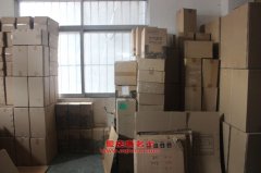 解放CA1093長(zhǎng)頭汽油載貨汽車用的一汽CA6102B6發(fā)動(dòng)機(jī)的大修及配件